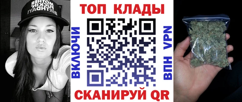 Какие есть наркотики Кулебаки COCAIN  АМФЕТАМИН  ГАШИШ  МАРИХУАНА  Меф мяу мяу 