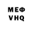Метадон VHQ Nazar Poshva