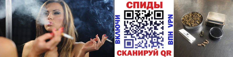 даркнет сайт  Кулебаки  Бутират бутандиол 