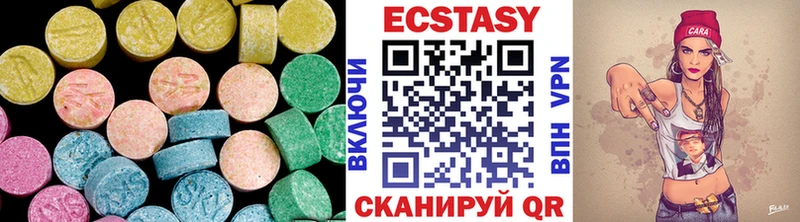 Экстази TESLA  Кулебаки 