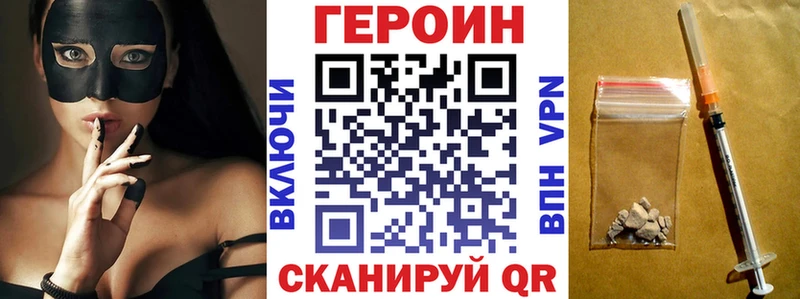 KRAKEN сайт  Кулебаки  Героин герыч 