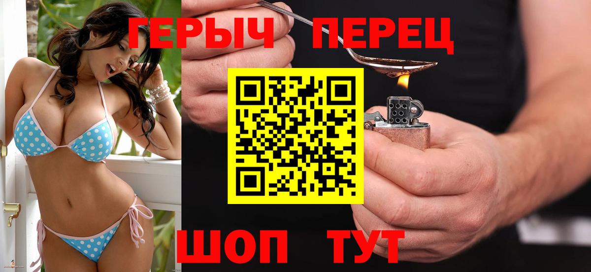 Гашиш  Бошки Шишки  Альфа ПВП СК кристаллы  Вход с VPN  Кулебаки  МЕФ кристаллы  КОКАИН  Марихуана  Лсд 25 
