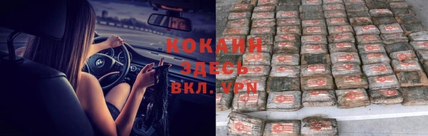 винт Кукмор