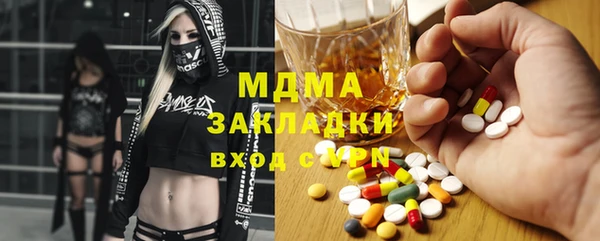 МДПВ Киреевск