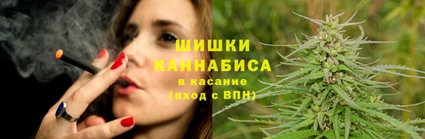 кристаллы Киренск