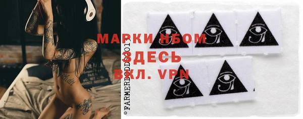 винт Кукмор