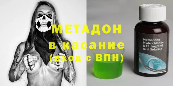 дживик Кулебаки