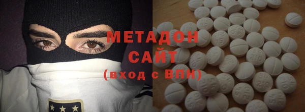 каннабис Краснотурьинск