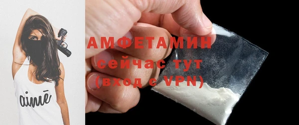 кристаллы Киренск