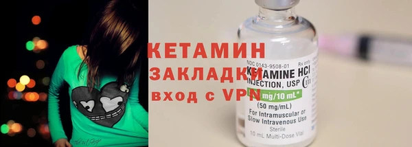 кристаллы Киренск
