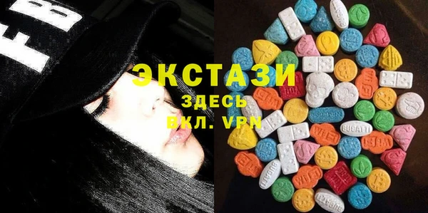 герыч Кинешма