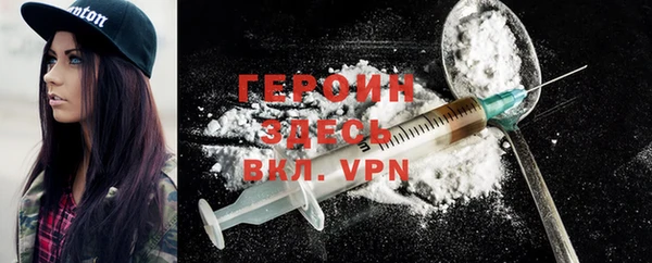 марки lsd Куйбышев