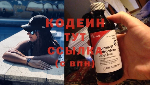 дживик Кулебаки