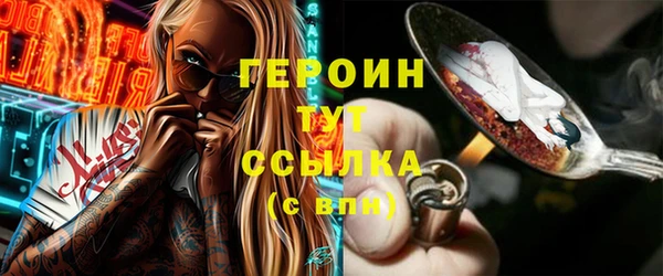 МДПВ Киреевск