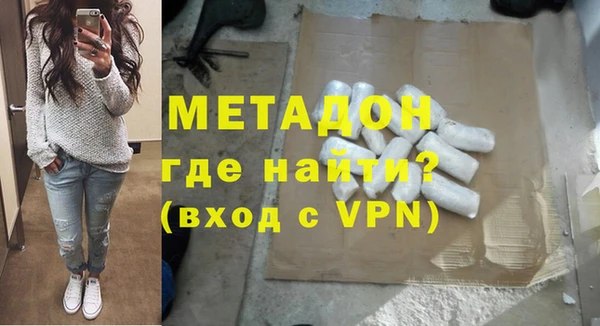 МДПВ Киреевск