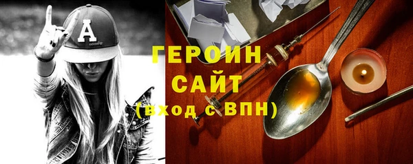 МДПВ Киреевск