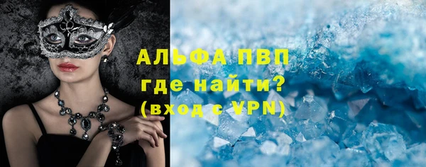 МДПВ Киреевск