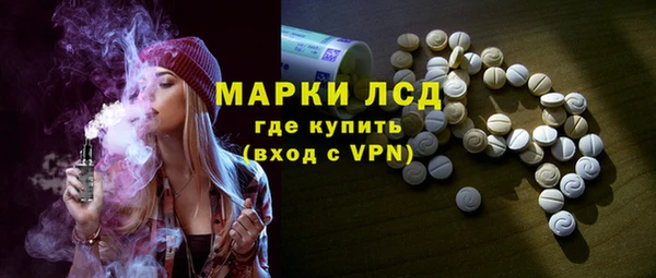 2c-b Аркадак