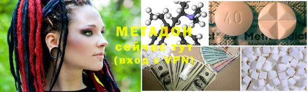 прущие крисы Майский