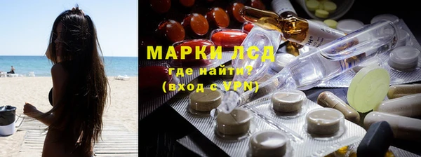 кристаллы Киренск