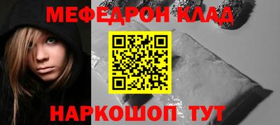 бутират Заволжье