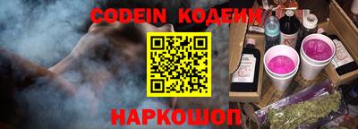 гашик Жуковский