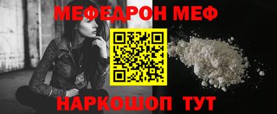 бутират Заволжье