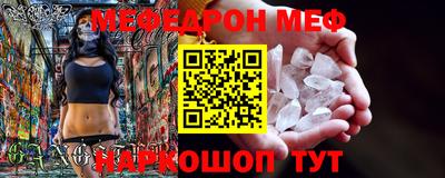 MDMA Premium VHQ Заводоуковск