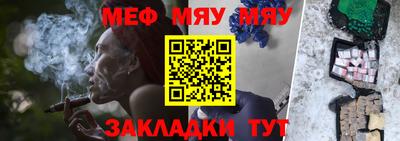 MDMA Premium VHQ Заводоуковск