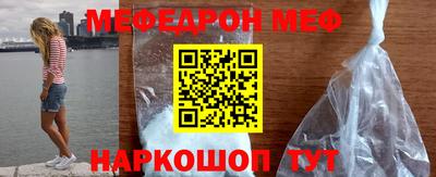 гашик Жуковский