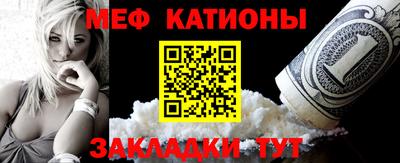 гашик Жуковский