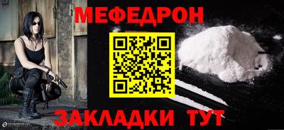 бутират Заволжье