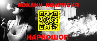 MDMA Premium VHQ Заводоуковск