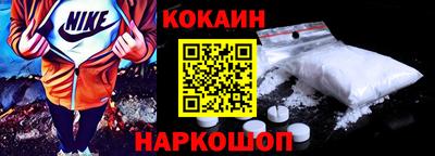 MDMA Premium VHQ Заводоуковск