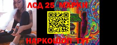 MDMA Premium VHQ Заводоуковск