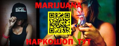 MDMA Premium VHQ Заводоуковск