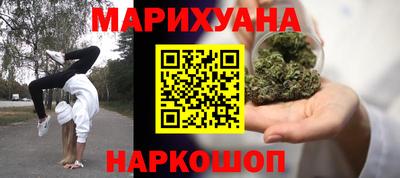 MDMA Premium VHQ Заводоуковск