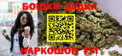 MDMA Premium VHQ Заводоуковск