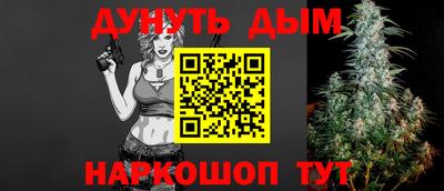 MDMA Premium VHQ Заводоуковск