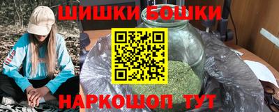 бутират Заволжье