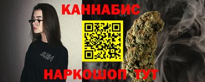 ALPHA-PVP Пугачёв
