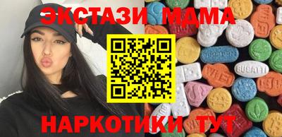 гашик Жуковский