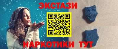 гашик Жуковский