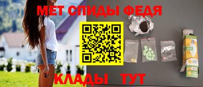 MDMA Premium VHQ Заводоуковск