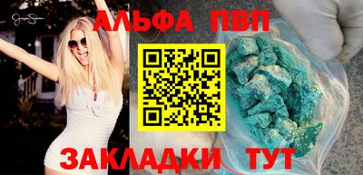 MDMA Premium VHQ Заводоуковск