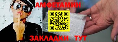 гашик Жуковский