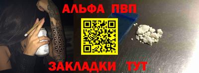 гашик Жуковский