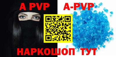 гашик Жуковский