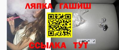 MDMA Premium VHQ Заводоуковск