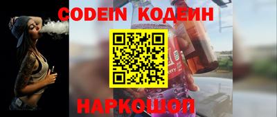 гашик Жуковский